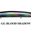 MEGABASS COOKAI SLIM 120