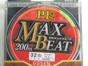 GOSEN MAX BEAT x4 PE