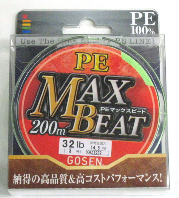 GOSEN MAX BEAT x4 PE