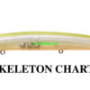 MEGABASS COOKAI SLIM 120