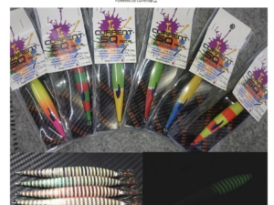 CURRENT SQ METAL SQUID JIGS 100gr