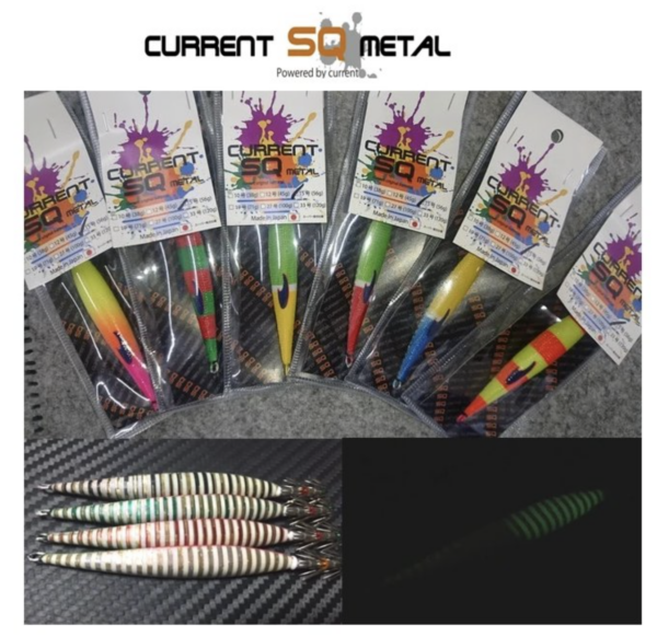 CURRENT SQ METAL SQUID JIGS 100gr