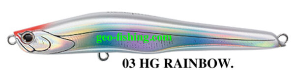 TACKLE HOUSE RESISTANCE MORKYN 106