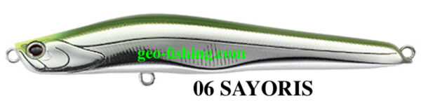 TACKLE HOUSE RESISTANCE MORKYN 106