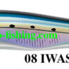 TACKLE HOUSE RESISTANCE MORKYN 106