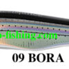 TACKLE HOUSE RESISTANCE MORKYN 106