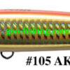 TACKLE HOUSE K TEN SECOND GENERETION K2F 122MS