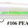 TACKLE HOUSE K TEN SECOND GENERETION K2F 122MS