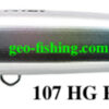 TACKLE HOUSE K TEN SECOND GENERETION K2F 122MS