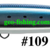 TACKLE HOUSE K TEN SECOND GENERETION K2F 122MS