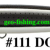 TACKLE HOUSE K TEN SECOND GENERETION K2F 122MS