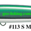 TACKLE HOUSE K TEN SECOND GENERETION K2F 122MS