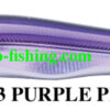 TACKLE HOUSE RESISTANCE MORKYN 106