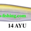 TACKLE HOUSE RESISTANCE MORKYN 106