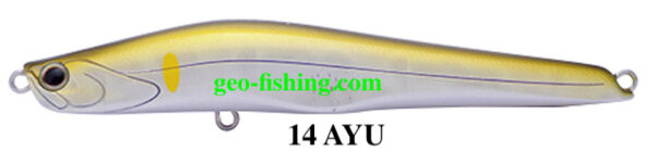 TACKLE HOUSE RESISTANCE MORKYN 106