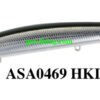 DUO TIDE MINNOW LANCE 120S