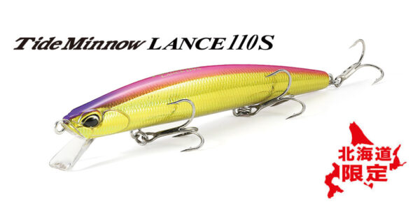 DUO TIDE MINNOW LANCE 110S