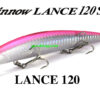 DUO TIDE MINNOW LANCE 120S
