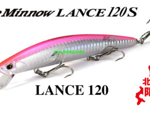 DUO TIDE MINNOW LANCE 120S DUO TIDE MINNOW LANCE 120S