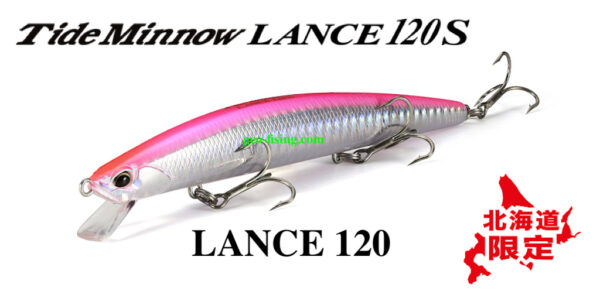 DUO TIDE MINNOW LANCE 120S