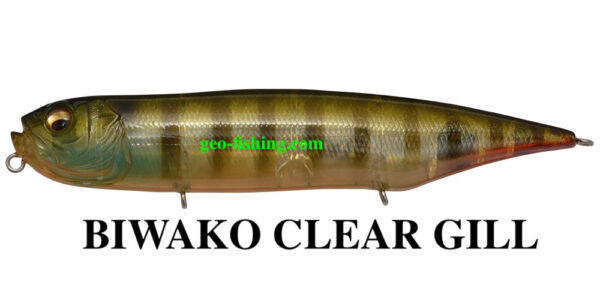 MEGABASS DOG - X DIAMANTE