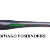 MEGABASS HAZEDONG 4''