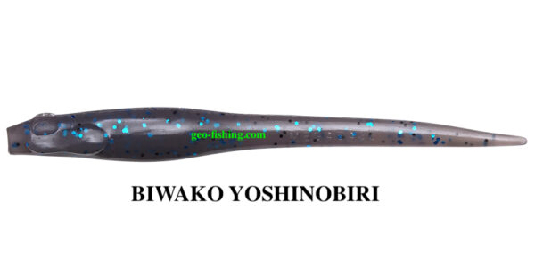 MEGABASS HAZEDONG 4''
