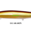 MEGABASS MARINE GANG COOKAI 140 S MEGABASS MARINE GANG COOKAI 140 S