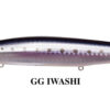 MEGABASS MARINE GANG COOKAI 140 S MEGABASS MARINE GANG COOKAI 140 S