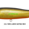 MEGABASS GIANT DOG - X