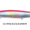 MEGABASS MARINE GANG COOKAI 140 S MEGABASS MARINE GANG COOKAI 140 S