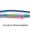 MEGABASS MARINE GANG COOKAI 140 S MEGABASS MARINE GANG COOKAI 140 S