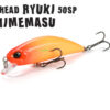 DUO SPEARHEAD RYUKI 50SP HIMEMASU