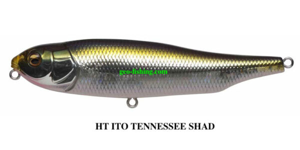 MEGABASS GIANT DOG - X