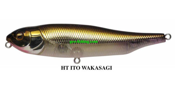 MEGABASS GIANT DOG - X