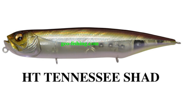 MEGABASS DOG - X DIAMANTE