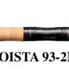 MEGABASS GREAT HUNTING TROUT RODS LAKE AND RIVER
