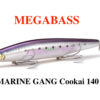 MEGABASS MARINE GANG COOKAI 140 S MEGABASS MARINE GANG COOKAI 140 S