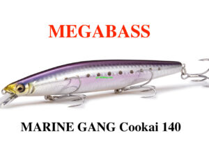 MEGABASS MARINE GANG COOKAI 140 S