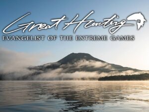 MEGABASS GREAT HUNTING TROUT RODS LAKE AND RIVER MEGABASS GREAT HUNTING TROUT RODS LAKE AND RIVER