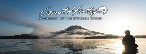 MEGABASS GREAT HUNTING TROUT RODS LAKE AND RIVER