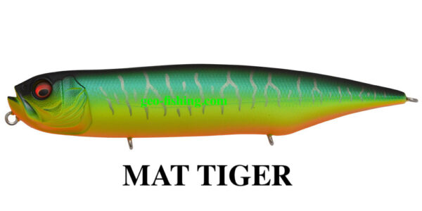 MEGABASS DOG - X DIAMANTE