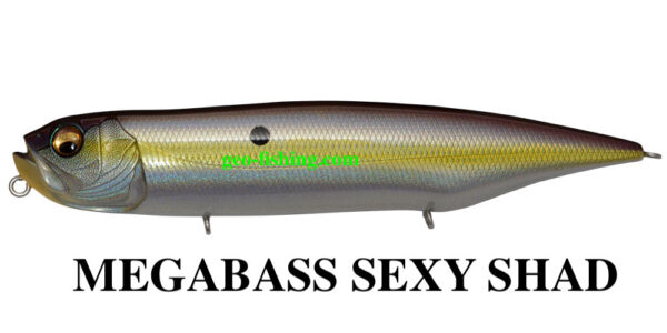 MEGABASS DOG - X DIAMANTE