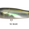 MEGABASS GIANT DOG - X