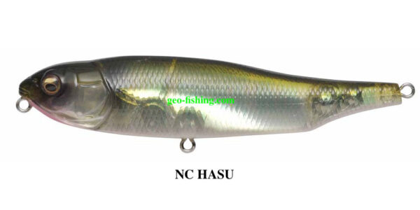 MEGABASS GIANT DOG - X