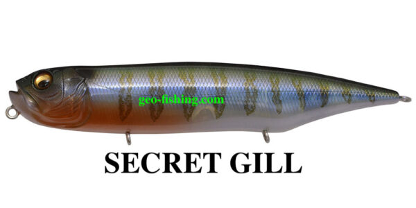 MEGABASS DOG - X DIAMANTE