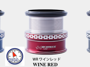 STUDIO OCEAN MARKS NO LIMITS SPOOLS 3000 - 4000 STUDIO OCEAN MARKS NO LIMITS SPOOLS 3000 - 4000
