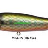 MEGABASS GIANT DOG - X