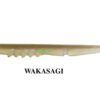 MEGABASS TINY X LAYER 3''