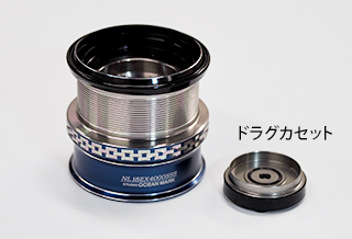STUDIO OCEAN MARKS NO LIMITS SPOOLS 3000 - 4000